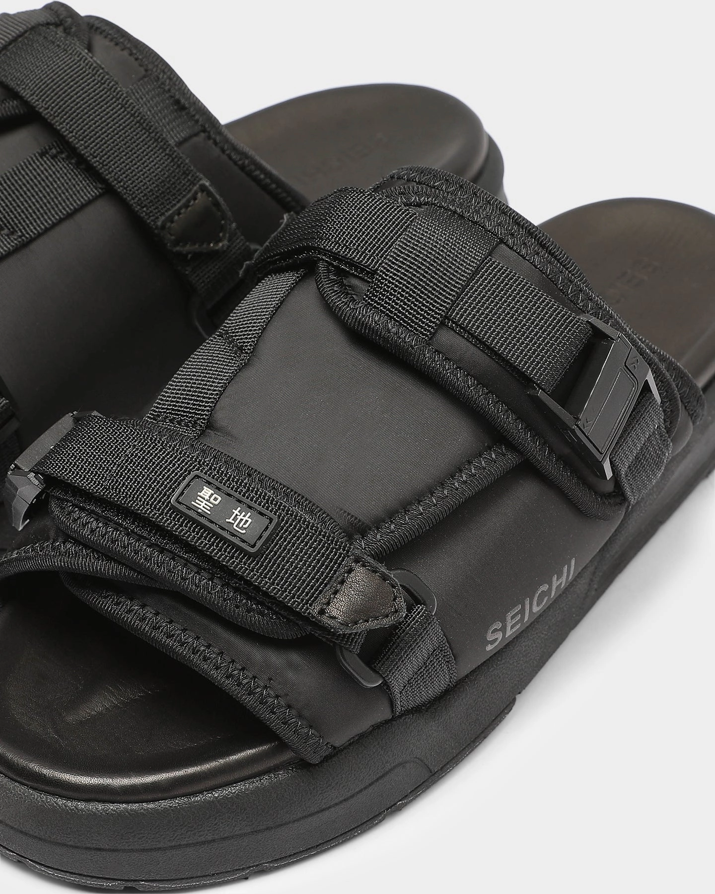 SEICHI YOROI Black traction - reliability - level