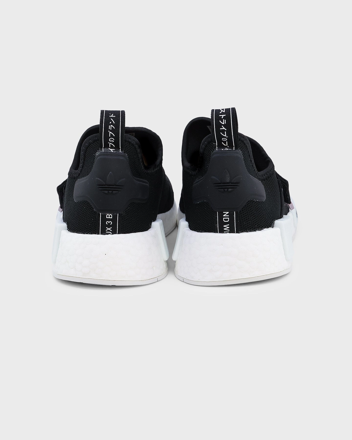 Adidas Women's NMD_R1 Core Black/Cloud White Vibration Dampening Core hassle-free