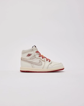Unisex Court Style Reactive Fit Jordan Air Jordan 1 Retro High OG 'Rare Air' Toddler