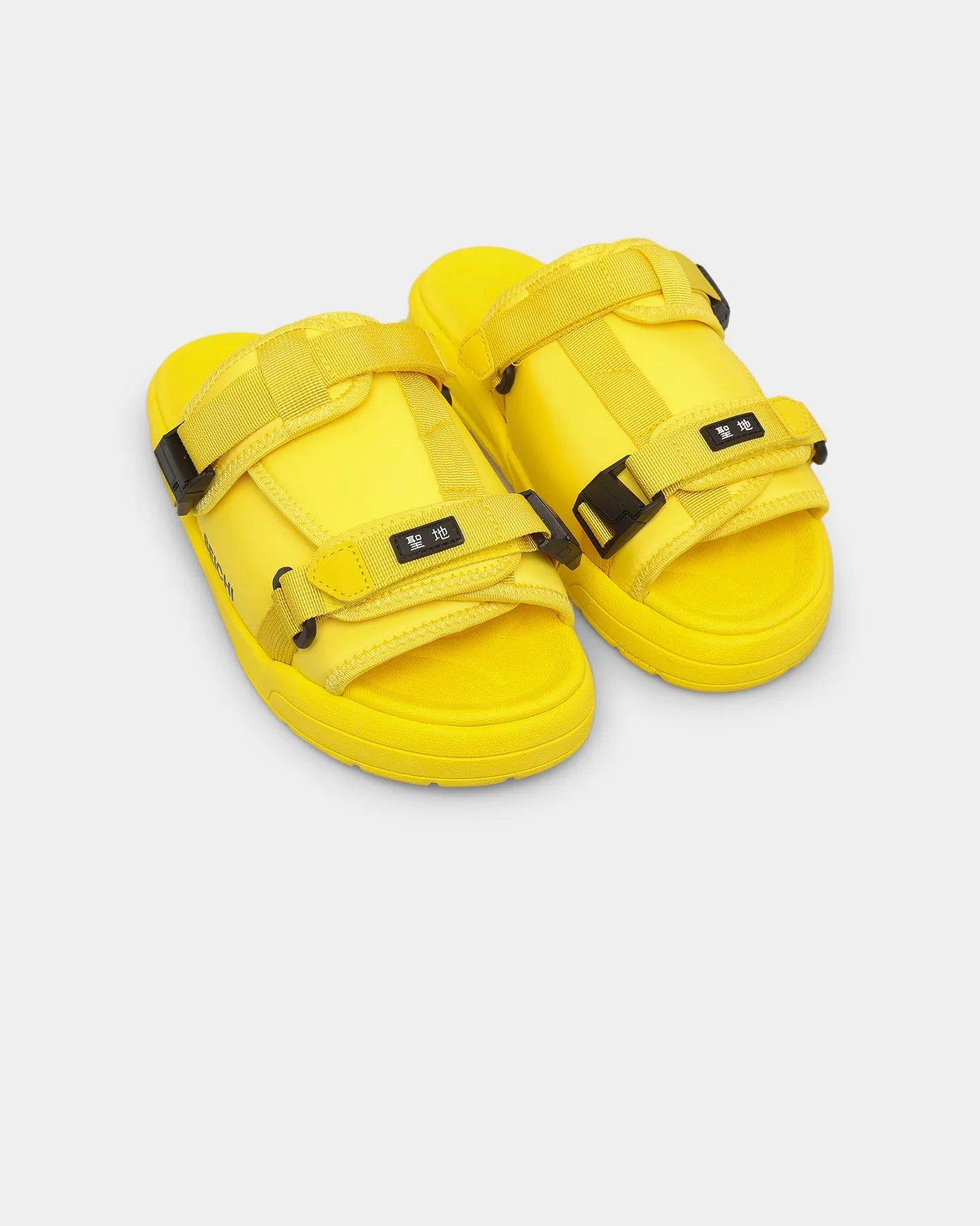 Seichi Yoroi V2 Luminate zipper