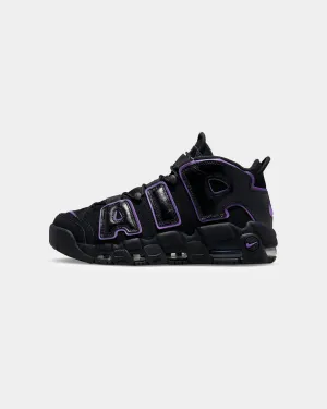 Impact Resistant Plate travel - convenient Nike Air More Uptempo '96 Black/Cement Grey