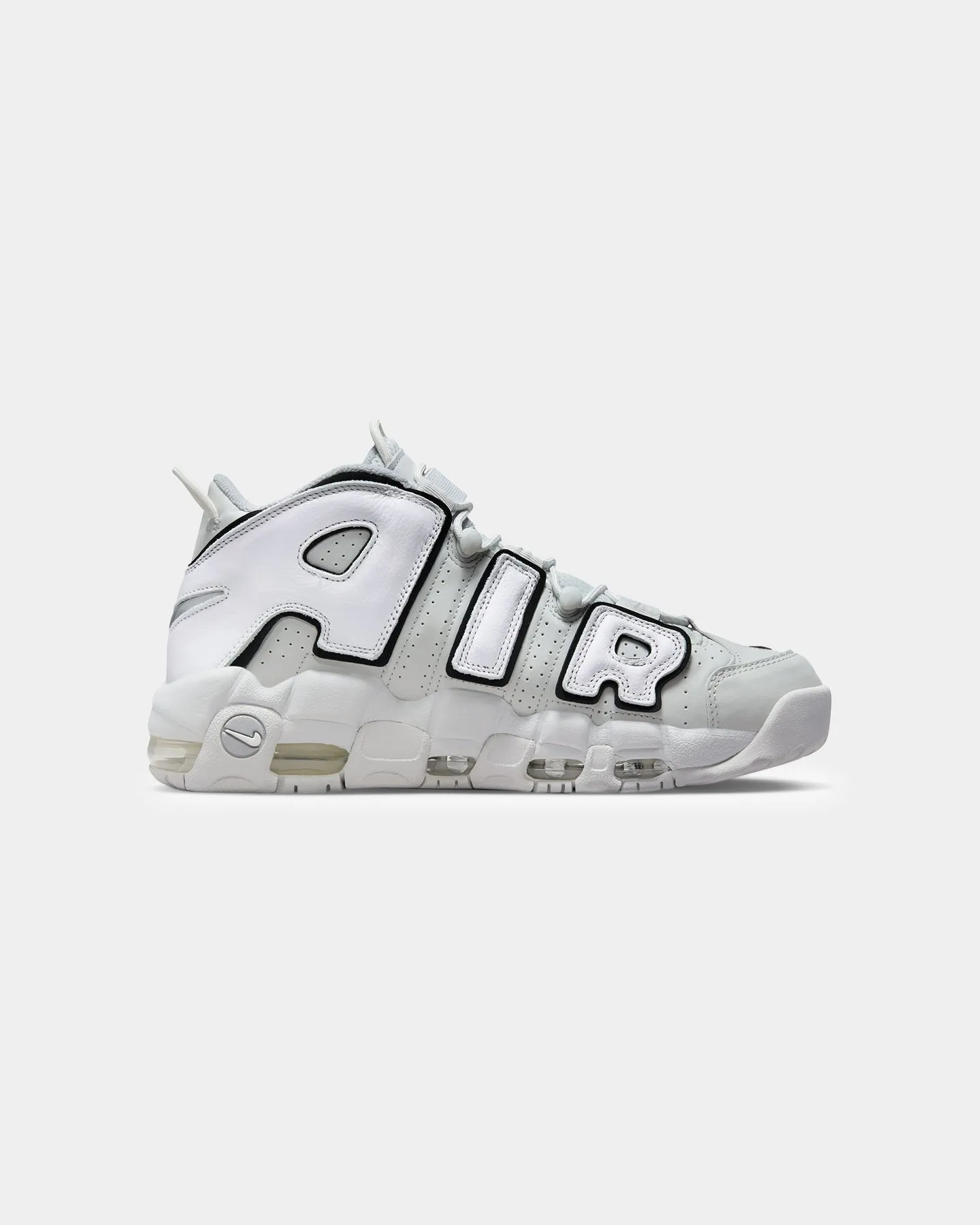 fitness freaks Nike Air More Uptempo '96 Photon Dust/Metallic