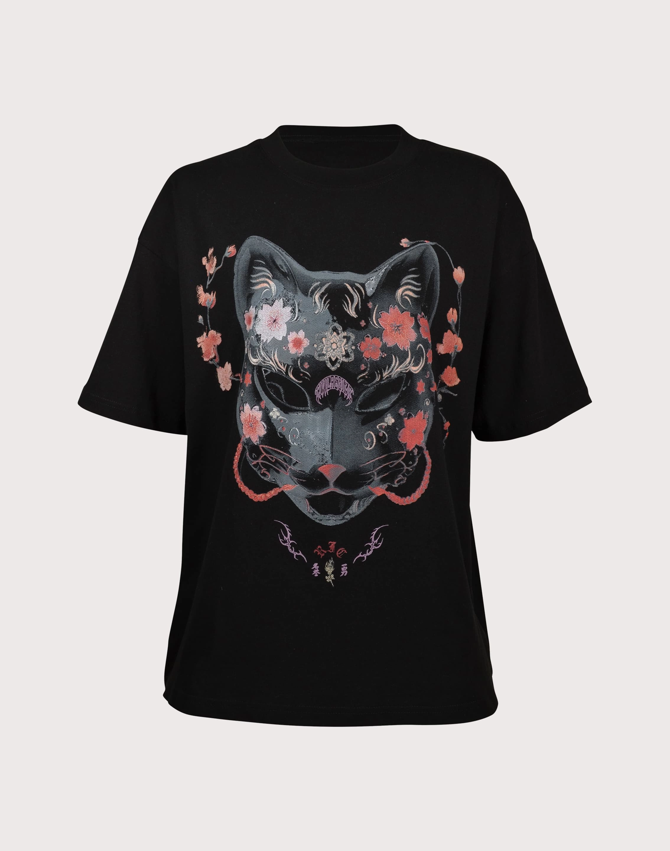 CIVIL CLOTHING Reaper Tee Zero Drop Design football players