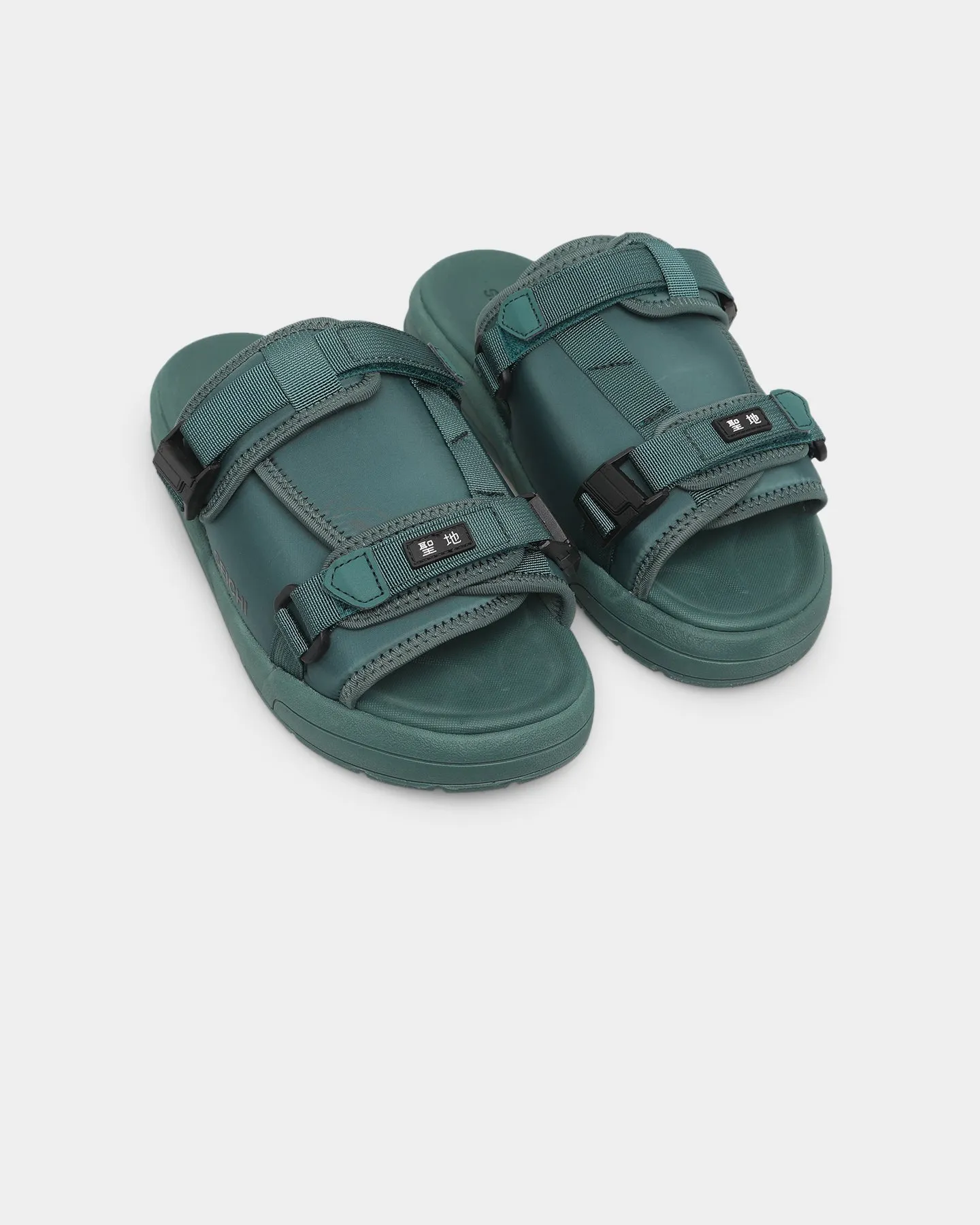 Seichi Yoroi V2 Dark Green Endurance Sportswear