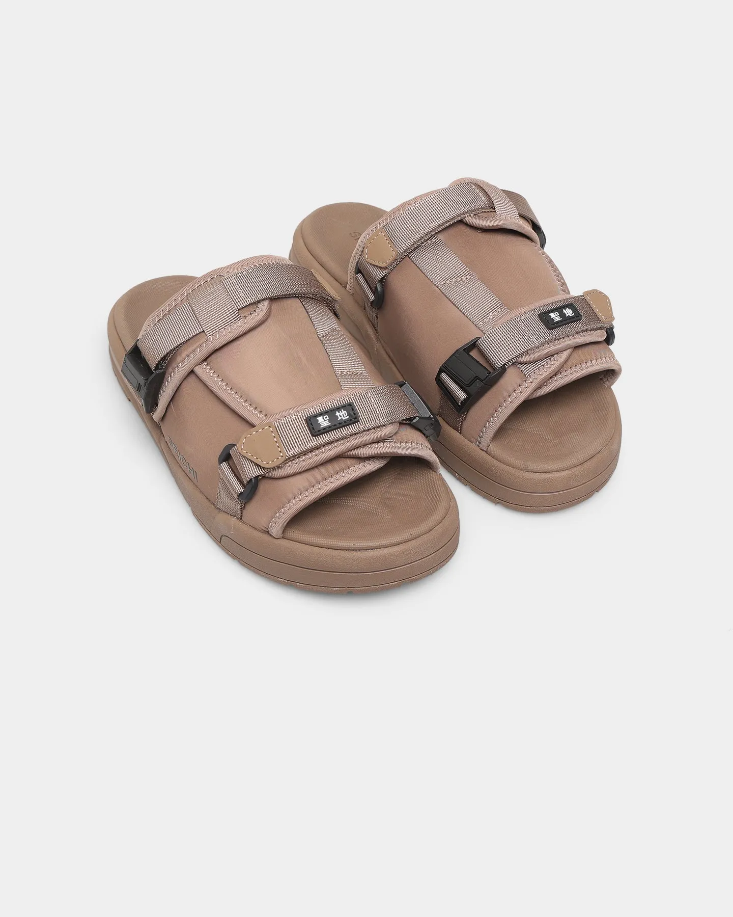 Lightweight Sole Seichi Yoroi V2 Taupe