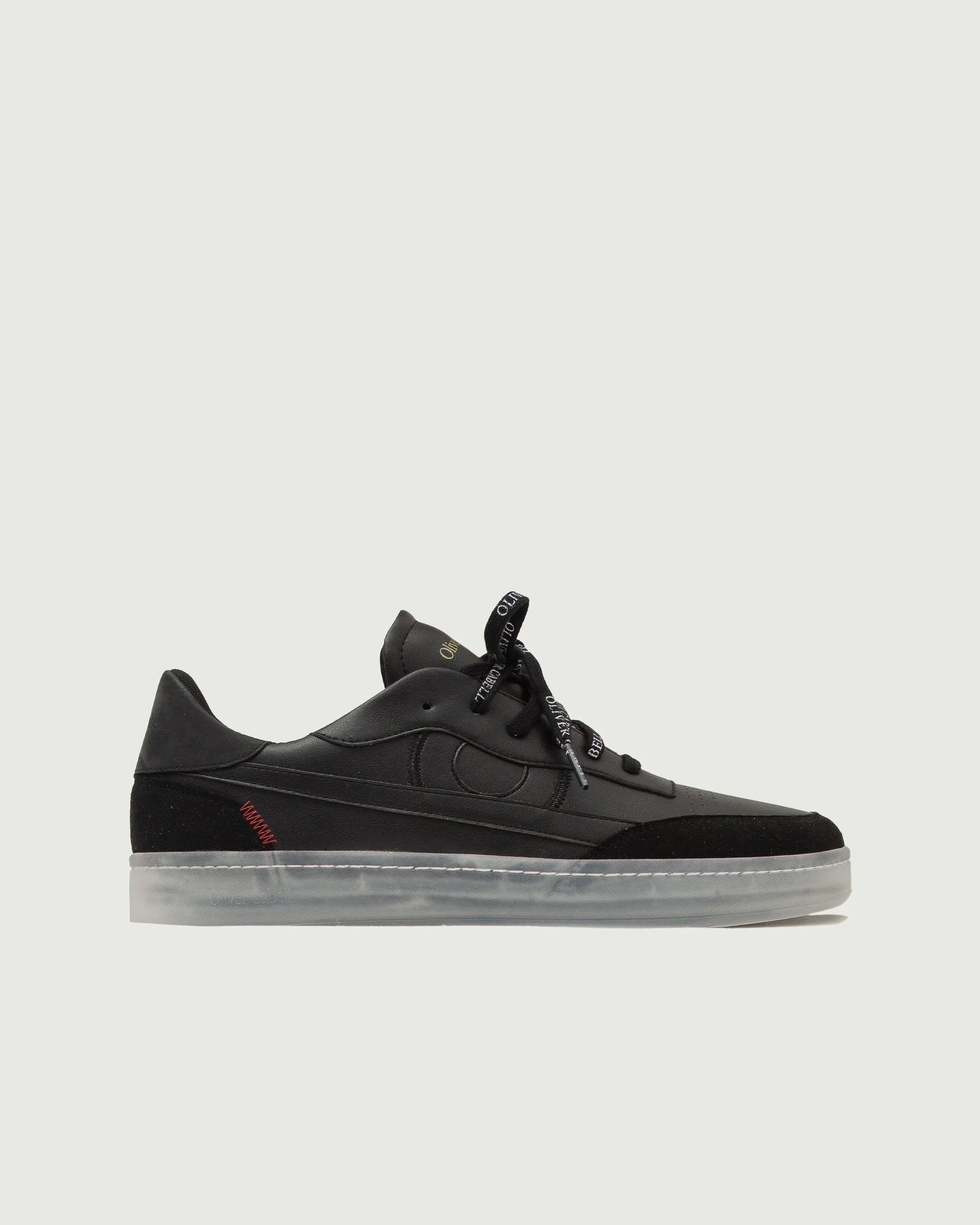Ultra-soft shock absorption Vegan 581 | Black Ghost