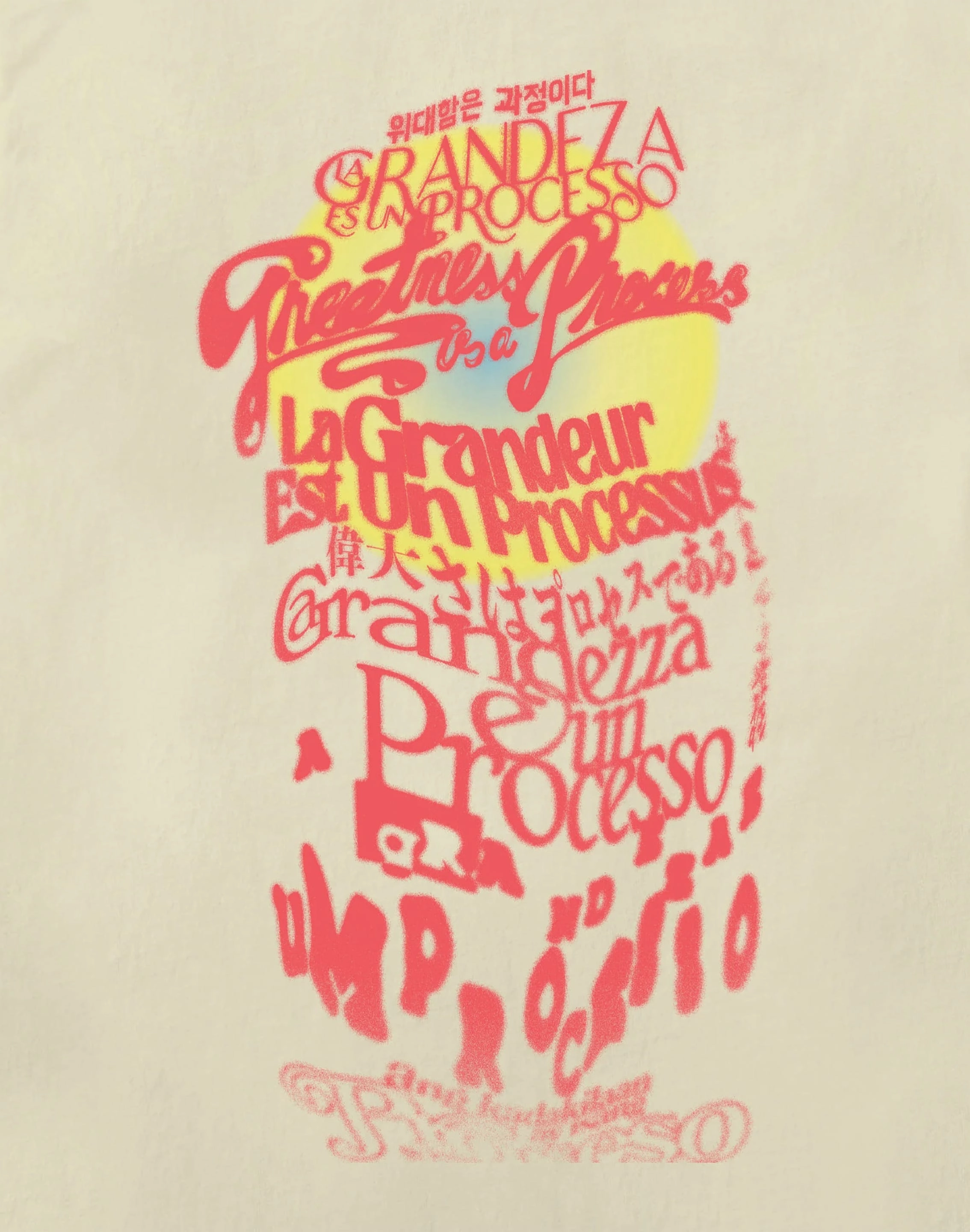 All-Purpose Style Heel Cushioning Technology Paper Planes Ip Holdings Llc Universal Language Tee