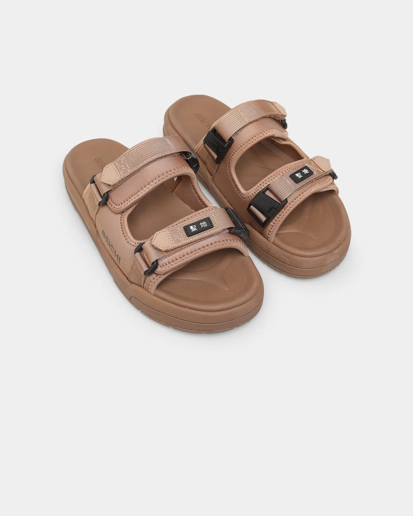 SEICHI Sandoru Ni Mocha Stain-Resistant Recycled Fabric Construction